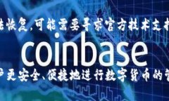 Recent Img